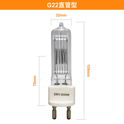230v 2000w G22 쿼츠 할로겐 전구 양성 핀 할로겐 램프 방폭
