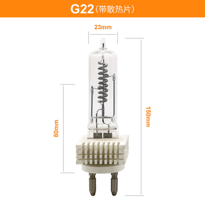 오스람 G22 2000w 230v 단일단 형태 할로겐 광 전구 수정 램프