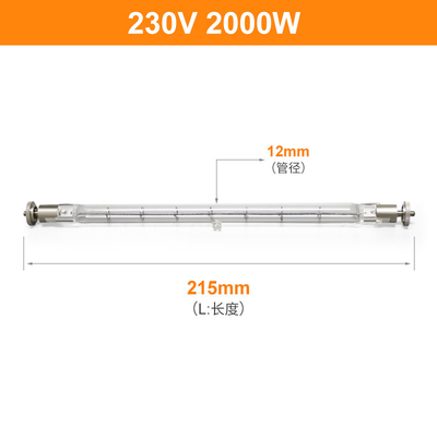 230V 2000w 수정 램프 할로겐 광 전구 두배 종결한 적외선 히터 교체 튜브