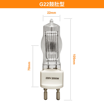 230v 2000w G22 2 핀 할로겐 스포트라이트 전구 극장가 할로겐램프