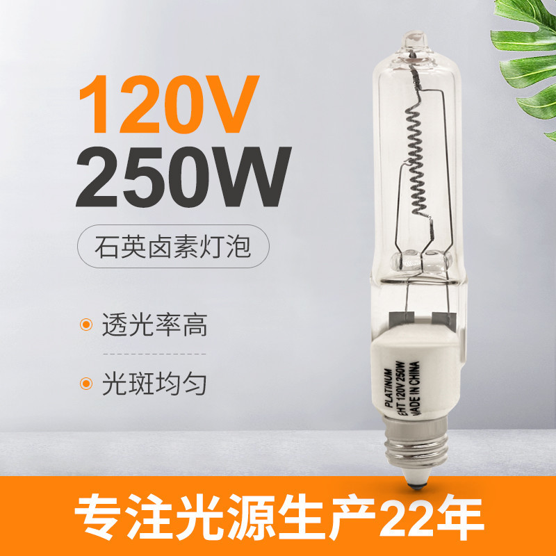 120V 250W 단일 단부 할로겐 전구 Jd E11 작은 가지가 달린 촛대 계기등