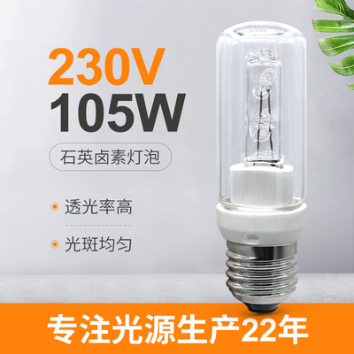 E27 할로겐 전구 105W 230V 수정 램프 전구 1980lm